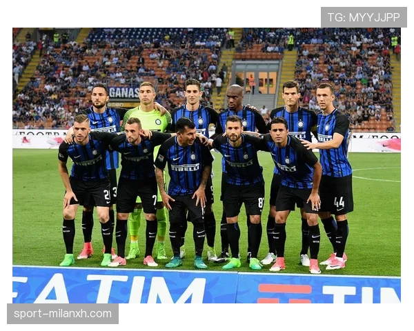 国际米兰稳定表现维持，统治力是否面临阶段性变化对赛季走势产生影响